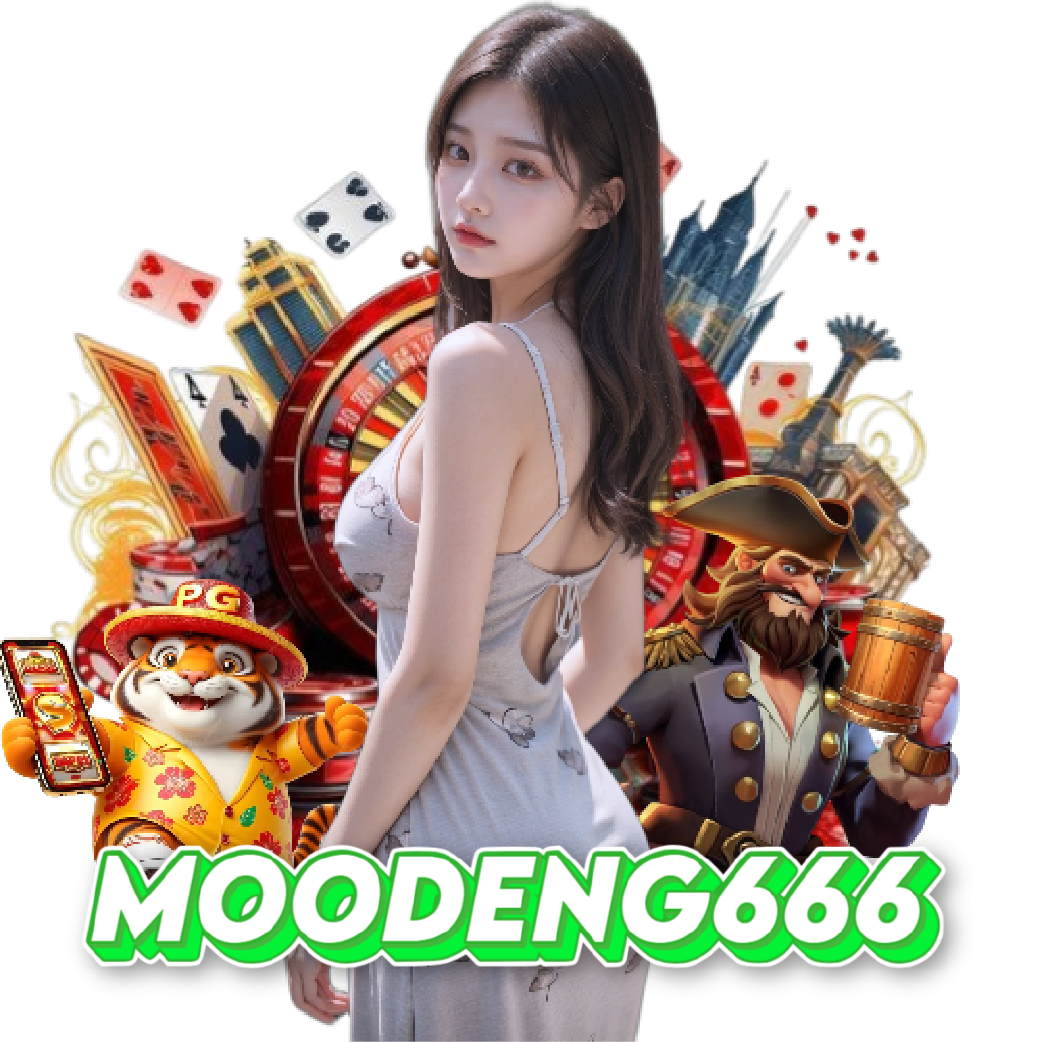 moodeng666 เครดิตฟรี